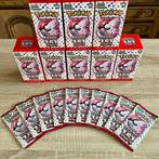 10 Booster pack 151 - SV2A - FACTORY SEALED, Nieuw