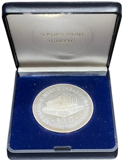 Nederlandse Antillen 50 Gulden 1982 Synagoge (Proof), Postzegels en Munten, Munten | Nederland, Losse munt, 50 gulden, Zilver