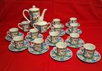 Koffieservies (27) - Porselein - Zeldzaam, Made in Japan, Antiek en Kunst