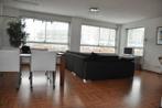 Appartement Picushof in Eindhoven