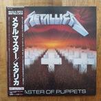 Metallica - Master of Puppets - LP - Japanse persing, 1ste, Nieuw in verpakking