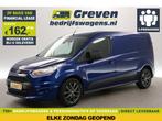 Ford Transit Connect 1.6 TDCI L2H1 Airco 3-Zits Trekhaak, Auto's, Startonderbreker, Blauw, Nieuw, Ford