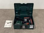 Veiling - Metabo accu starterset 18V LiHD (3x 4,0Ah+lader), Doe-het-zelf en Verbouw, Nieuw
