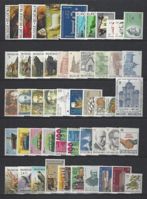 België 1985/1994 - 10 volledige jaargangen met blokken en, Postzegels en Munten, Postzegels | Europa | België