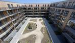 Te huur: Appartement Hickorylaan in Utrecht, Utrecht, Appartement, Utrecht