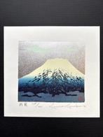 Mt. Fuji series Morning Wind  - Limited edition 218/223
