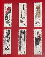 China - Het schilderij van Qi Baishi - 1980. T. 44. Selected, Gestempeld