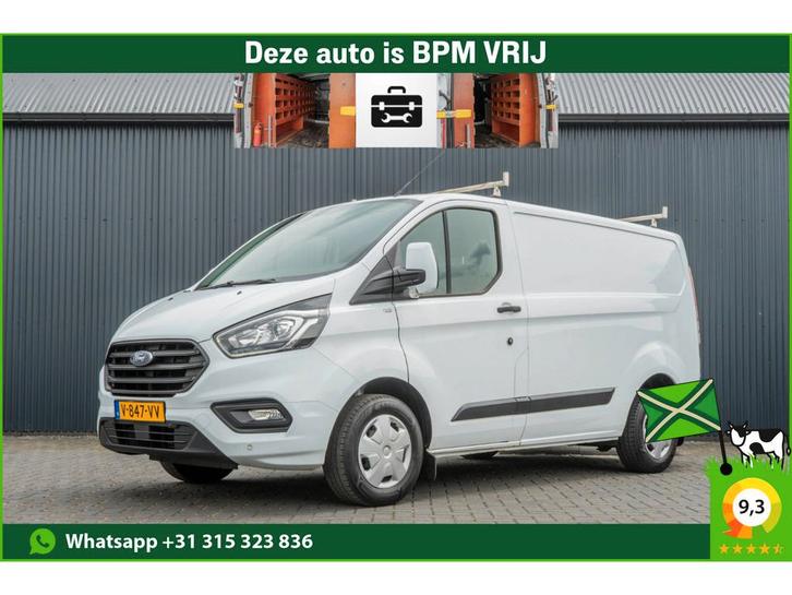 Ford Transit Custom | Zakelijke Lease v.a. €272.77 pm, Auto's, Bestelauto's, Lease, Automaat, Diesel, Wit, Ford, Financial lease
