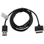ASUS 40-pins naar USB-A kabel voor ASUS, Computers en Software, Pc- en Netwerkkabels, Nieuw, Ophalen of Verzenden