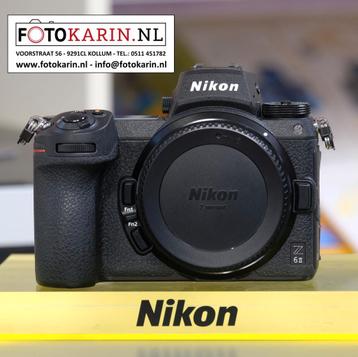 Nikon Z6 II body | 5350 clicks | Foto Karin Kollum beschikbaar voor biedingen