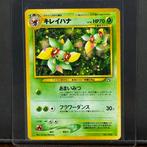 Pokémon Card - Vintage - Bellossom Holo #182 - Pokémon, Hobby en Vrije tijd, Verzamelkaartspellen | Pokémon, Nieuw