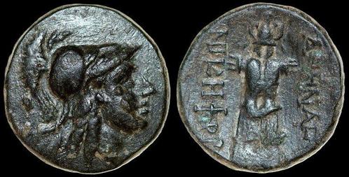Mysia, Pergamon circa 133-27 Bc Æ 20mm, 5 64 g Trophy, Postzegels en Munten, Munten | Europa | Niet-Euromunten, Verzenden