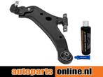 Draagarm Lexus Rx voorzijde, links, onder, Verzenden, Nieuw, Lexus