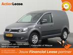 Volkswagen Caddy L1 H1 2015 €137 per maand, Zwart, Volkswagen, Nieuw, Zilver of Grijs