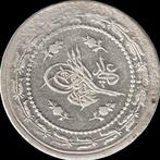 Ottomaanse Rijk, Turkije. Mahmud II (AH 1223-1255/1808-1839, Postzegels en Munten