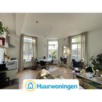 Te huur: Appartement Parkstraat in Maurik, Gelderland, Maurik, Appartement
