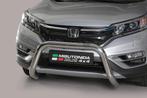 Pushbar | Honda | CR-V 15- 5d suv. | RVS rvs zilver Super, Ophalen of Verzenden, Nieuw, Honda