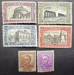 Koninkrijk Italië 1928 - Nr. 2 Serie compleet MNH**., Gestempeld