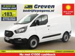 Ford Transit Custom 280 2.0 TDCI L1H1 MARGE 3 Persoons PDC, Wit, Nieuw, Ford, Te koop