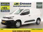 Citroën Berlingo 1.2 PureTech L1H1 BENZINE 111PK PDC €183pm, Citroën, Wit, Handgeschakeld, Nieuw