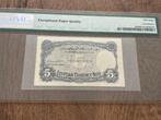 Egypte. - 5 Piastres 1940 - Pick 164