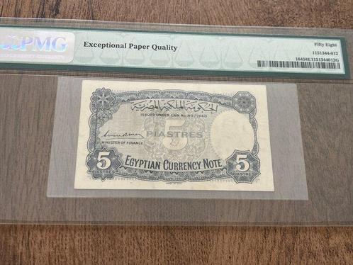 Egypte. - 5 Piastres 1940 - Pick 164, Postzegels en Munten, Munten | Nederland
