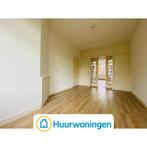 Te huur: Appartement Lunterenstraat in Den Haag, Den Haag, Appartement, Zuid-Holland