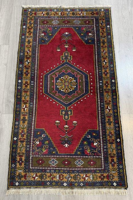 Kars - Vloerkleed - 188 cm - 102 cm, Huis en Inrichting, Stoffering | Tapijten en Kleden