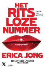 Het ritsloze nummer 9789401602846 Erica Jong, Verzenden, Zo goed als nieuw, Erica Jong
