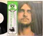 Mike Oldfield - Ommadawn / A Great First Promotional, Nieuw in verpakking