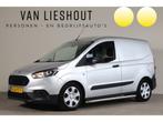 Ford Transit Courier 1.5 TDCI Trend Duratorq S&S NL-Auto!!, Auto's, Nieuw, Ford, Zilver of Grijs, Lease