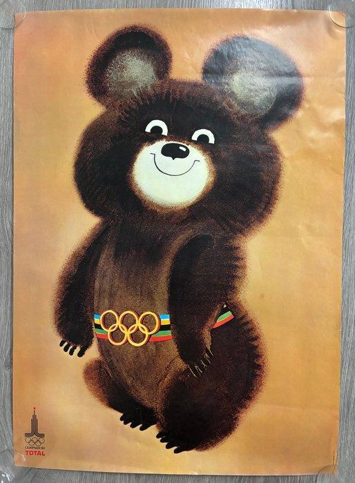 Viktor Chizhikov. ( 1935-2020 ) - Misha, Mascotte ufficiale, Antiek en Kunst, Kunst | Tekeningen en Foto's