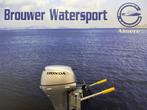“ Honda 15 pk buitenboordmotor | Top staat “, Watersport en Boten, Buiten- en Binnenboordmotoren, 10 tot 30 pk, Gebruikt, Viertaktmotor
