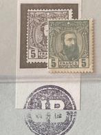 Onafhankelijke Staat Congo 1887 - Leopold II drie kwart naar, Gestempeld