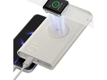 Veiling - Originele Samsung 25W Wireless Powerbank beschikbaar voor biedingen