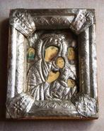 Icoon - Moeder Gods Hodegetria - Metaal