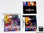 Nintendo DS - Lunar Knights + Poster - FAH, Spelcomputers en Games, Games | Nintendo DS, Verzenden, Gebruikt