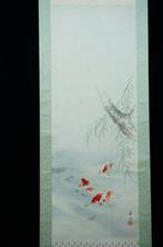 Absolute Auction – “Goldfish under Willow” – Hand-painted
