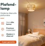 2dekans | Nolt Plafondlamp - Plafonniere - E27 Lamp -, Ophalen of Verzenden, Zo goed als nieuw