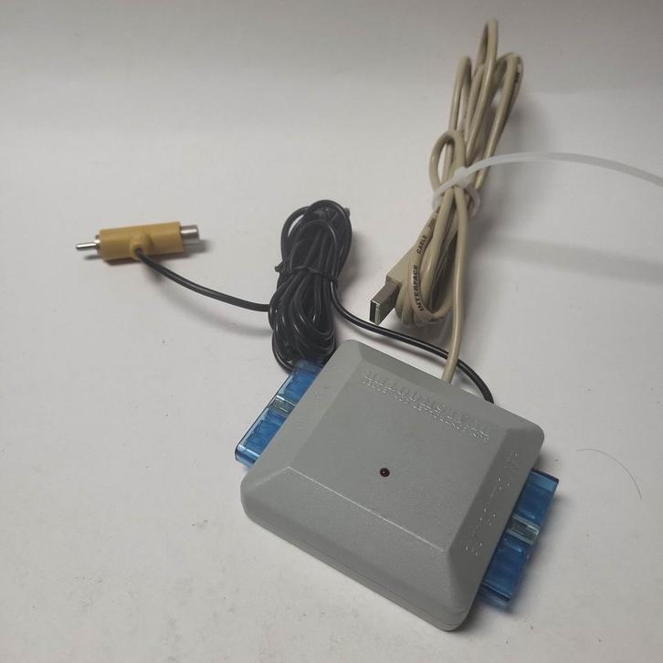 Dual Shooter Gun Controller Adapter PlayStation 1, Spelcomputers en Games, Spelcomputers | Sony PlayStation Consoles | Accessoires