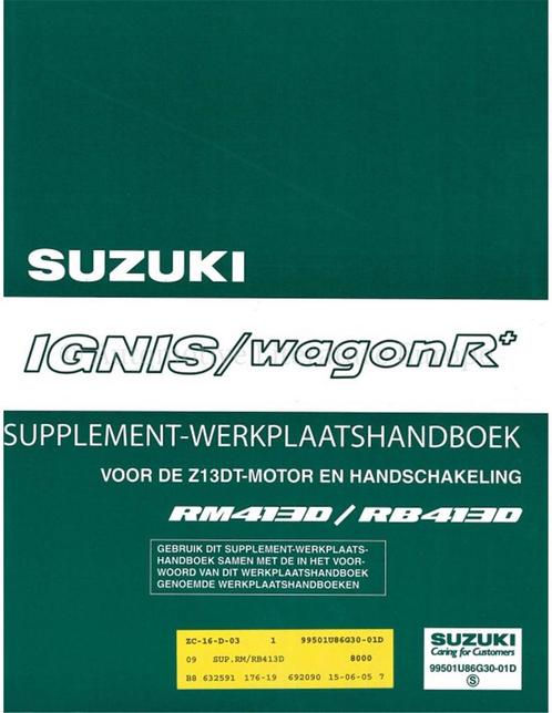 2004 SUZUKI IGNIS | WAGON R PLUS SUPPLEMENT, Auto diversen, Handleidingen en Instructieboekjes
