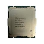 Intel SR2SJ, Computers en Software, Servers, Verzenden, Nieuw