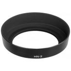 Zonnekap type HN-2 / Lenshood voor Nikon objectief, Nieuw, Verzenden
