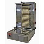 Diamond | Elektrische Doner/gyros Grill 35 Kg, Zakelijke goederen, Horeca | Keukenapparatuur, Ophalen of Verzenden, Nieuw in verpakking