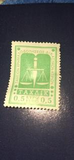 Groot-Brittannië - BELASTING- OF RECHTSTEMPEL!! Zeer, Gestempeld