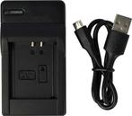 Acculader voor Canon NB11L en NB11LH, Verzenden, Zo goed als nieuw