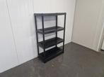 Koelcel / Vriescel stelling 89 x 45 x 146 cm, Gebruikt, Koelen en Vriezen