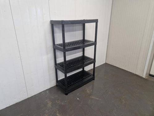 Koelcel / Vriescel stelling 89 x 45 x 146 cm, Zakelijke goederen, Horeca | Keukenapparatuur, Gebruikt, Koelen en Vriezen