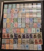 Ottoman Empire & Turkse Republiek 1864/1960 - Ottoman Empire, Postzegels en Munten, Gestempeld