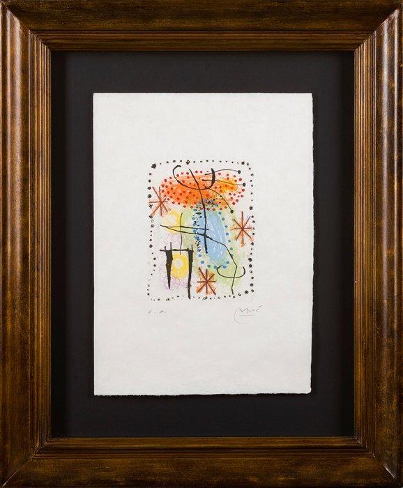 Joan Miro (1893-1983) - La Rame et la Roue, Antiek en Kunst, Antiek | Overige Antiek